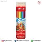 مدادرنگی ۲۴ رنگ لوله‌ای برند آریا