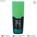 هایلایتر مایع سبز مدل مینی‌فلو سی‌کلاس