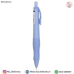 اتود 2 میل نیلی پاستلی مدل مارشمالو سی‌کلاس