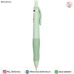 اتود 2 میل سبز پاستلی مدل مارشمالو سی‌کلاس