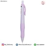 اتود 2 میل یاسی پاستلی مدل مارشمالو سی‌کلاس