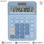 ماشین حساب آبی 12 رقم مدل Mathmate Classic  ‌سی‌کلاس