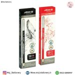 بسته ۲۴ عددی مداد مشکی و قرمز برند آریا (۱۲ عدد قرمز و ۱۲ عدد مشکی)