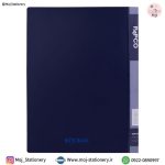 دفتر کلاسوری سرمه‌ای جیبدار 100 برگ برند پاپکو