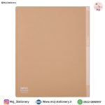 کلاسور 2 حلقه مات کرم برند پاپکو