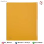کلاسور 2 حلقه مات زرد برند پاپکو