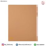 کلاسور 4 حلقه مات کرم برند پاپکو