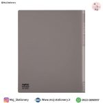 کلاسور 4 حلقه مات خاکستری برند پاپکو