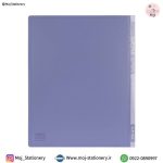 کلاسور 4 حلقه مات یاسی برند پاپکو