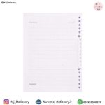 ورق یدک دفتر کلاسوری A5 یک خط (بسته ۱۰۰ عددی) برند پاپکو