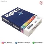 کاغذ A5 پاپکو 80 گرم بسته 500 عددی