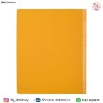 کلاسور 4 حلقه مات زرد برند پاپکو