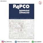 کاغذ A4 پاپکو 80 گرم بسته 500 عددی - تصویر 2
