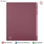 کلاسور 2 حلقه مات گلبهی برند پاپکو