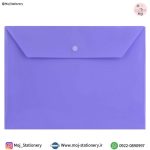 پوشه دکمه دار بنفش سایز A4 برند پاپکو