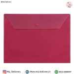 پوشه دکمه دار زرشکی سایز A4 برند پاپکو