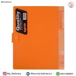 دفتر کلاسوری نارنجی 200 برگ دکمه دار برند پاپکو