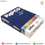 کاغذ A3 پاپکو 80 گرم بسته 500 عددی