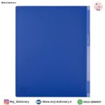 کلاسور 2 حلقه مات آبی برند پاپکو