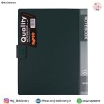 دفتر کلاسوری سبز تیره 200 برگ دکمه دار برند پاپکو