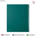 کلاسور 4 حلقه مات سبز تیره برند پاپکو