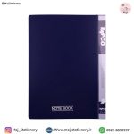 دفتر کلاسوری سرمه‌ای 100 برگ A5 برند پاپکو