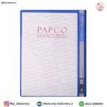 پوشه گیره‌دار آبی (کلیپ فایل گیره‌دار) برند پاپکو