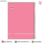 دفتر صورتی سیمی جلد شده 100 برگ خط آبی برند نهال