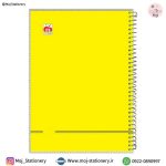 دفتر زرد سیمی جلد شده 100 برگ خط آبی برند نهال