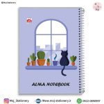 دفتر - برگ طرح کلاسیک گربه برند نهال