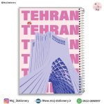 دفتر - برگ طرح کلاسیک طهران و برج آزادی برند نهال