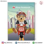 دفتر 80 برگ تدی موتورسوار برند نهال