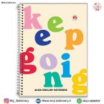 دفتر زبان 2 خط  طرح (Keep Going) برند نهال