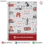 دفتر زبان2  خط طرح (London newspaper) برند نهال