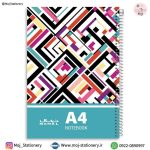 دفتر - برگ سایز A4 طرح انتزاعی برند نهال